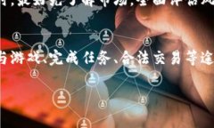 这是一个复杂而敏感的话