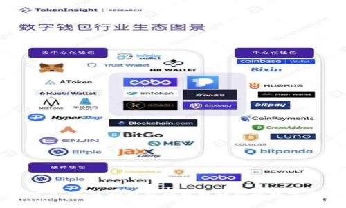 TP钱包最新消息：如何利用新功能提升你的数字资产管理效率