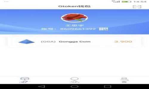 TP钱包的多种用途及其对数字资产管理的影响