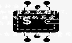 TPT（Theta Token）主要在多个