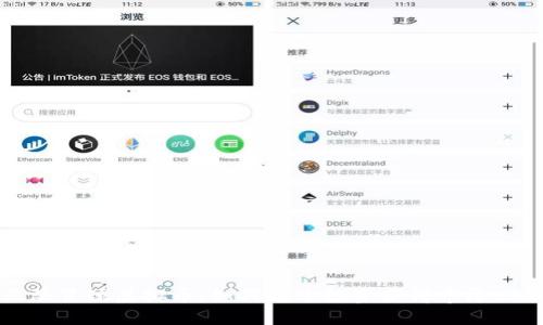 亚瑟星球虚拟币：如何通过投资获得丰厚回报
