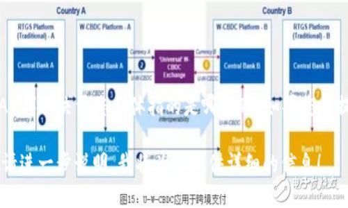 TP（通常指的是传输协议，或其他相关的服务名称）是否有应用程序（App）取决于您具体指的是哪个TP。如果您能提供更多上下文或具体内容，我很乐意帮助您更准确地回答这个问题。

如果您在问某个特定的平台或软件（如 