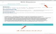 币图TOK交易所还能用吗？