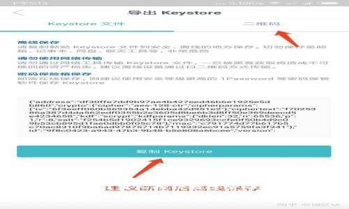 币图TOK交易所还能用吗？深入探讨数字货币交易平台的现状与未来

币图TOK交易所还能用吗？全面解析其现状、风险与潜在机会