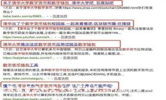 如何利用虚拟定币精灵提