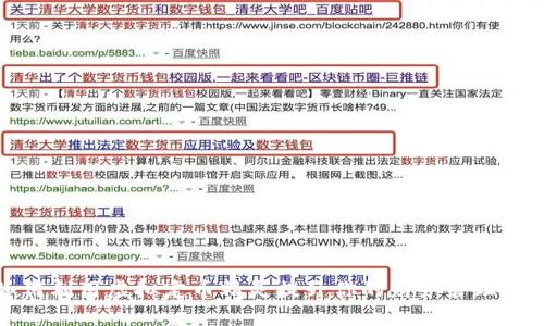 如何利用虚拟定币精灵提升你的财务管理效率