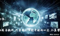 如何通过NPC币虚拟币投资