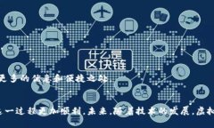   如何安全、便捷地搬运虚