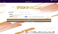 如何成功访问TapTap官方正