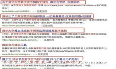 虚拟币大降：投资者如何