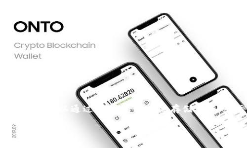 TP钱包（TokenPocket）成立于2018年，至今已经运营了超过5年。它是一款多功能的数字钱包，支持多种区块链资产的管理与交易。用户可以通过TP钱包轻松地存储、转账和交易各种加密货币。此外，TP钱包还为用户提供去中心化应用（DApp）访问功能，使得用户可以在钱包内直接使用各种区块链应用。

如果你有关于TP钱包的具体问题或需要了解更多信息，请告诉我！