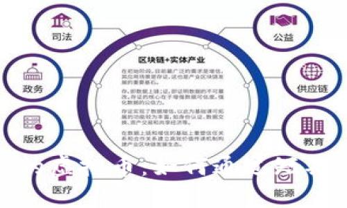 最适合做波段的虚拟币：如何通过短期交易获取收益