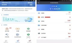 如何通过TP钱包的TestFlig