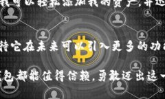   如何安全下载TP钱包官网