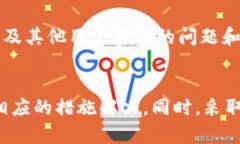 tp钱包行情怎么看不到了？