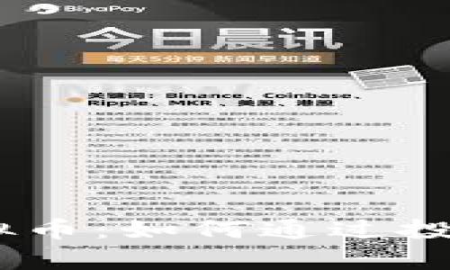 bayotiKebay虚拟币：如何通过投资实现财务自由？