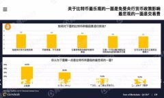 TP钱包苹果版下载：全面指