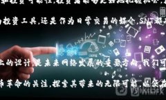    深入了解SNT虚拟币：如