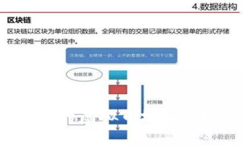 如何轻松更换您的虚拟币地址：详细步骤与技巧