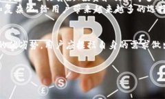 虚拟币钱包是什么？虚拟