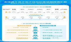 TP钱包App官方下载：轻松实