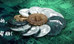 tpz文件通常指的是一种文