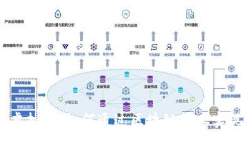 探索京西虚拟币：如何通过区块链技术实现财富增值
