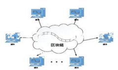 积累一个关于“TP钱包官方