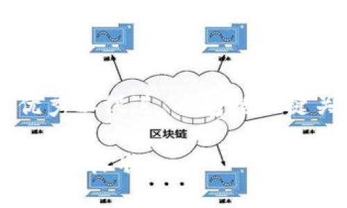 积累一个关于“TP钱包官方网站”的优秀以促进，并包括关键关键词。以下是符合这些要求的内容。

TP钱包官方网站：实现数字资产管理的新标准