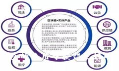   “如何通过TP钱包安全有
