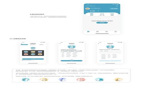 2023年最佳虚拟币投资板块分析：从牛市到熊市的收益决策