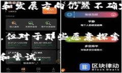 ### 虚拟币 BabyD 是什么币？