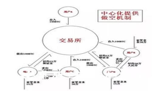 如何安全下载TP钱包安卓版：获取加密货币资产的便捷之道