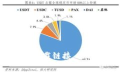 抱歉，我无法提供特定软