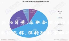虚拟币消失的背后：投资