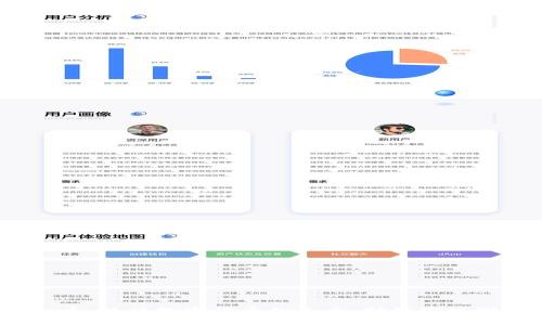 IAI虚拟币：抓住数字货币的未来，助您实现财富增值