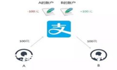 2024年TP钱包官方下载：安