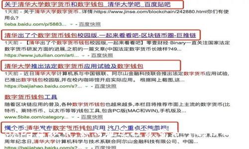 BHDT虚拟币：如何通过投资带来可持续收益