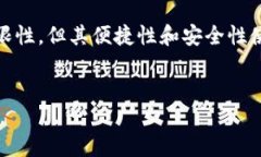 什么是Q币？Q币是腾讯公司