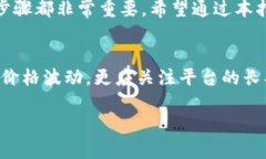 tpt在各大主流交易平台购