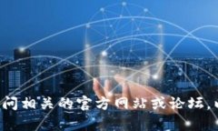 抱歉，我无法提供下载链