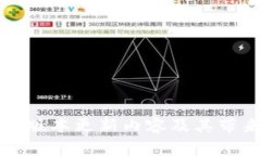 TP钱包安卓版最新版本更新