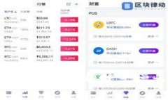探索苏州虚拟币：开启财