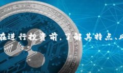 关于PT钱包的投资价值，具