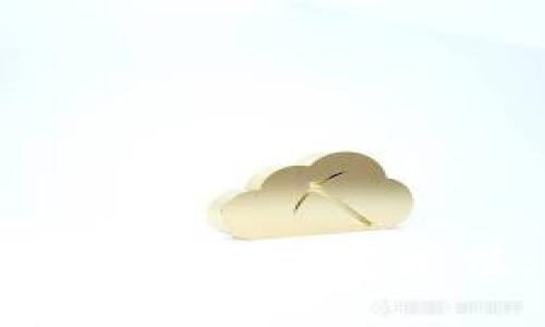 如何利用虚拟币跑分实现财富增值：详尽攻略与策略