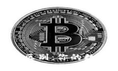 TP钱包与交易所的区别：你