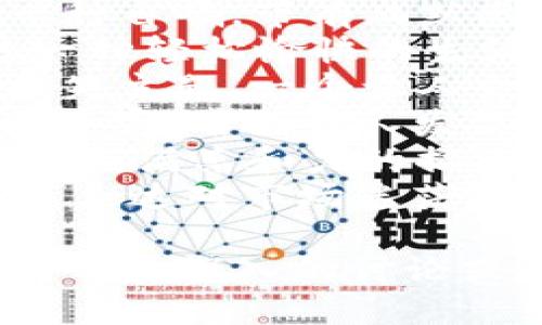 以下是一些搞笑的虚拟币名称，供你参考：

1. **狗狗币（Dogecoin）** – 源于一张网络流行的柴犬图片，这个币的名字就让人忍俊不禁。
2. **懒人币（LazyCoin）** – 适合那些懒得动的人，搞笑又贴切。
3. **泡泡币（BubbleCoin）** – 暗指市场上的泡沫，听起来轻松有趣。
4. **韭菜币（ChivesCoin）** – 在加密货币投资中，