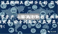    苹果手机下载TP钱包的完