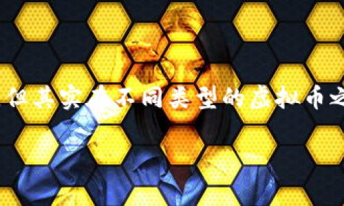 在金融与投资领域，