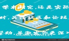 如何快速下载和安装TPTP官